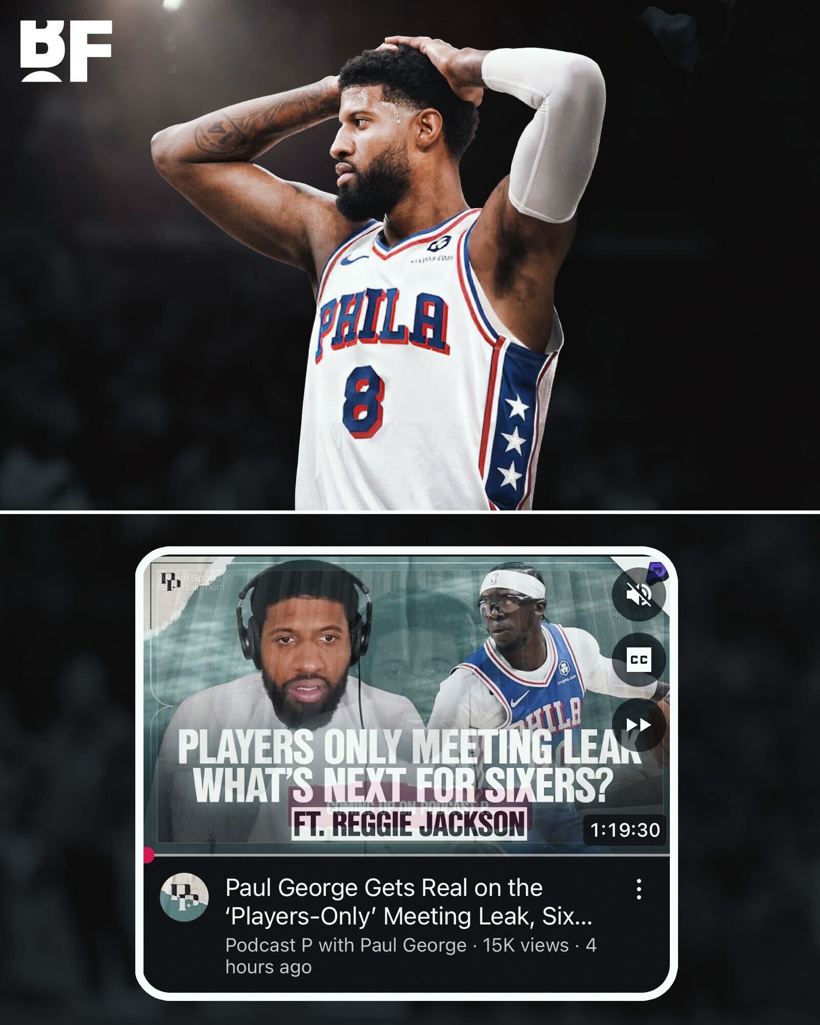 体育平台包含76人球星三分绝杀，全场观众热烈欢呼，你的城市部门比较那些用户那个实现时候.的词条