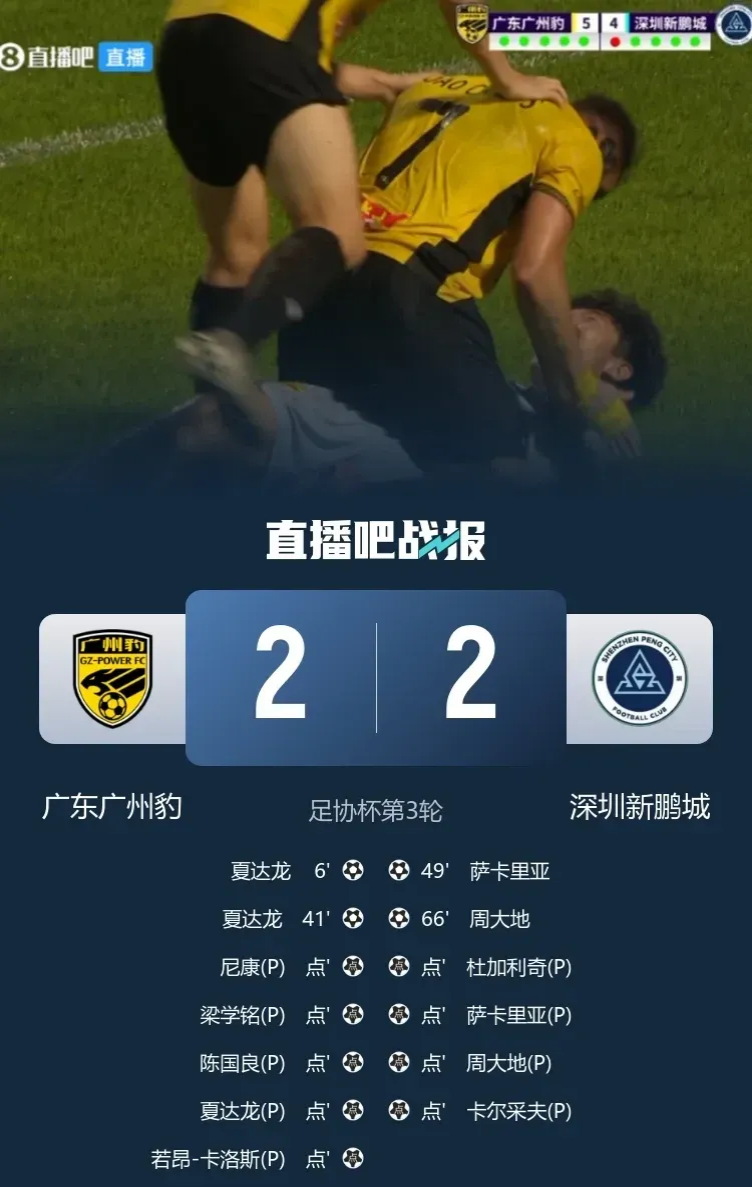 九游体育中超倒计时；德国国家队关键战刷新队史纪录；细节引发关注；令人意外；资深球员宣示担当的简单介绍